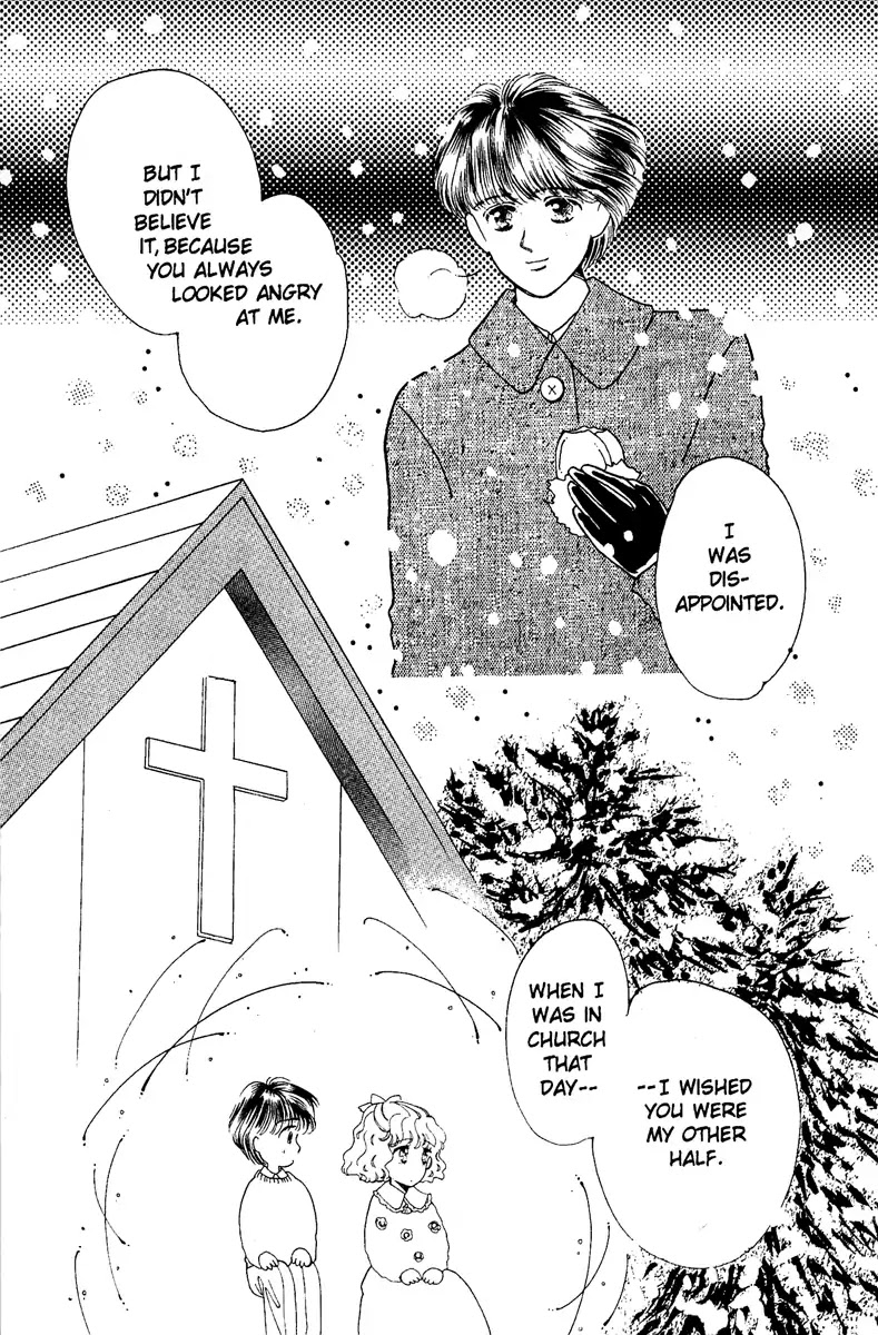 Aquarium (Tomoko Taniguchi) Chapter 3 page 44 - Chapter 3: The Heart is Your Kingdom [END]