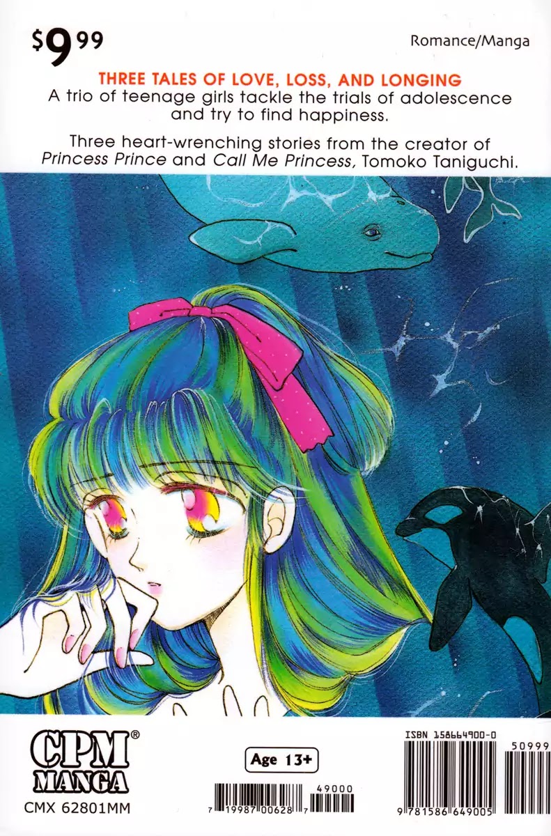 Aquarium (Tomoko Taniguchi) Chapter 3 page 46 - Chapter 3: The Heart is Your Kingdom [END]