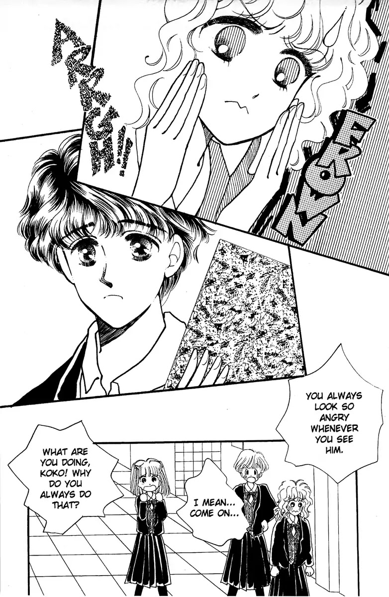 Aquarium (Tomoko Taniguchi) Chapter 3 page 5 - Chapter 3: The Heart is Your Kingdom [END]