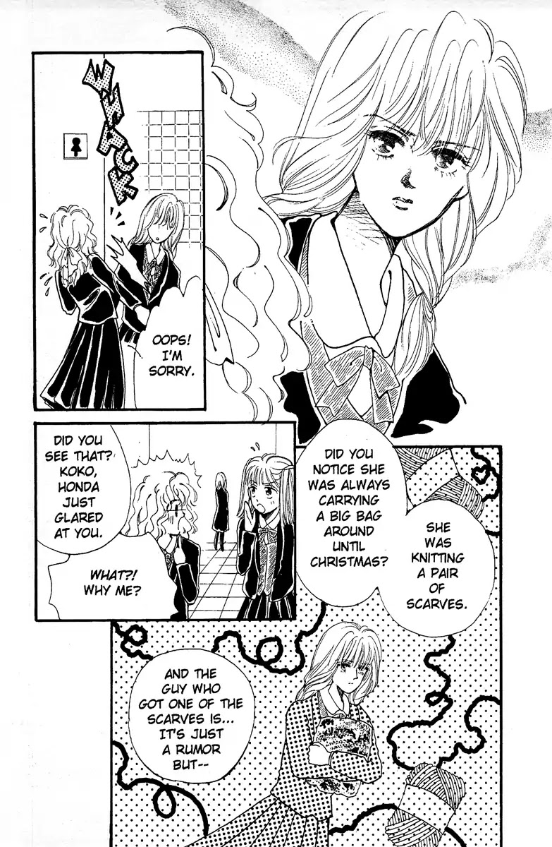 Aquarium (Tomoko Taniguchi) Chapter 3 page 7 - Chapter 3: The Heart is Your Kingdom [END]