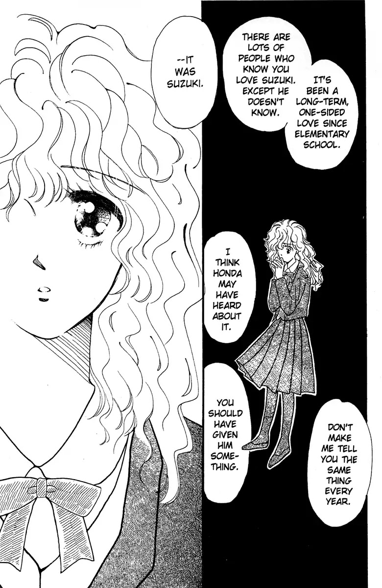 Aquarium (Tomoko Taniguchi) Chapter 3 page 8 - Chapter 3: The Heart is Your Kingdom [END]