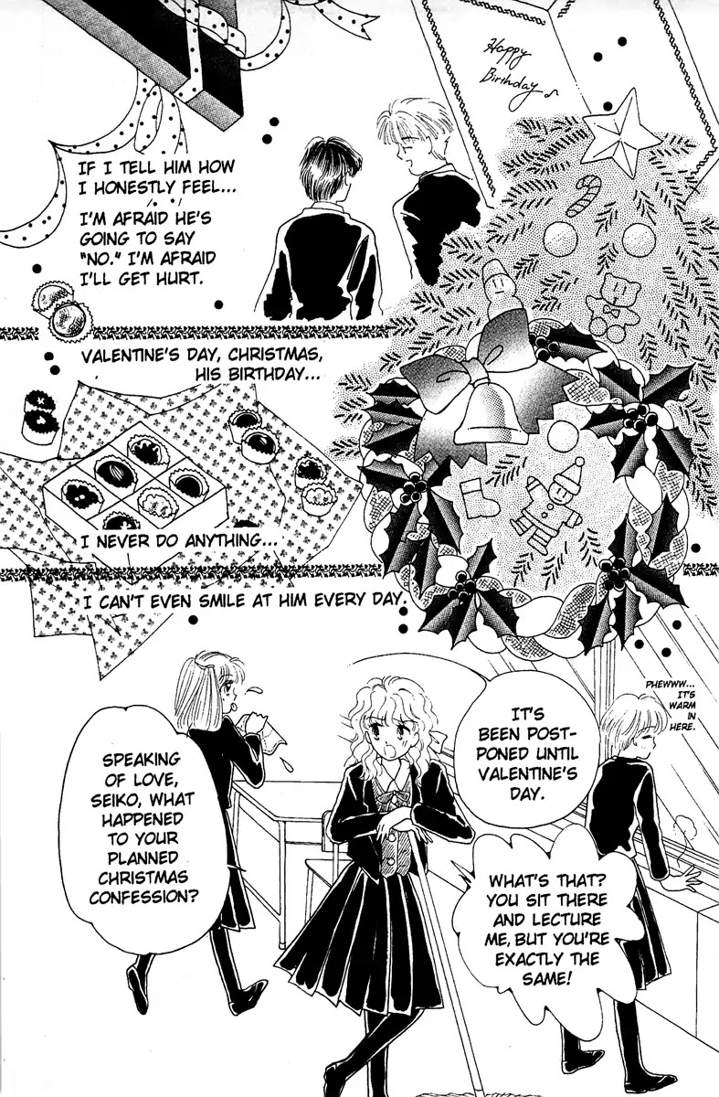 Aquarium (Tomoko Taniguchi) Chapter 3 page 9 - Chapter 3: The Heart is Your Kingdom [END]