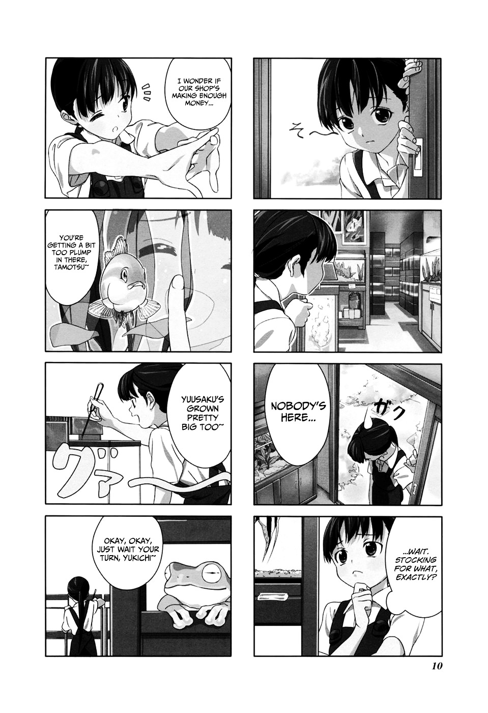 Aquarium Chapter 1 page 15 - Chapter 1 : Meeting