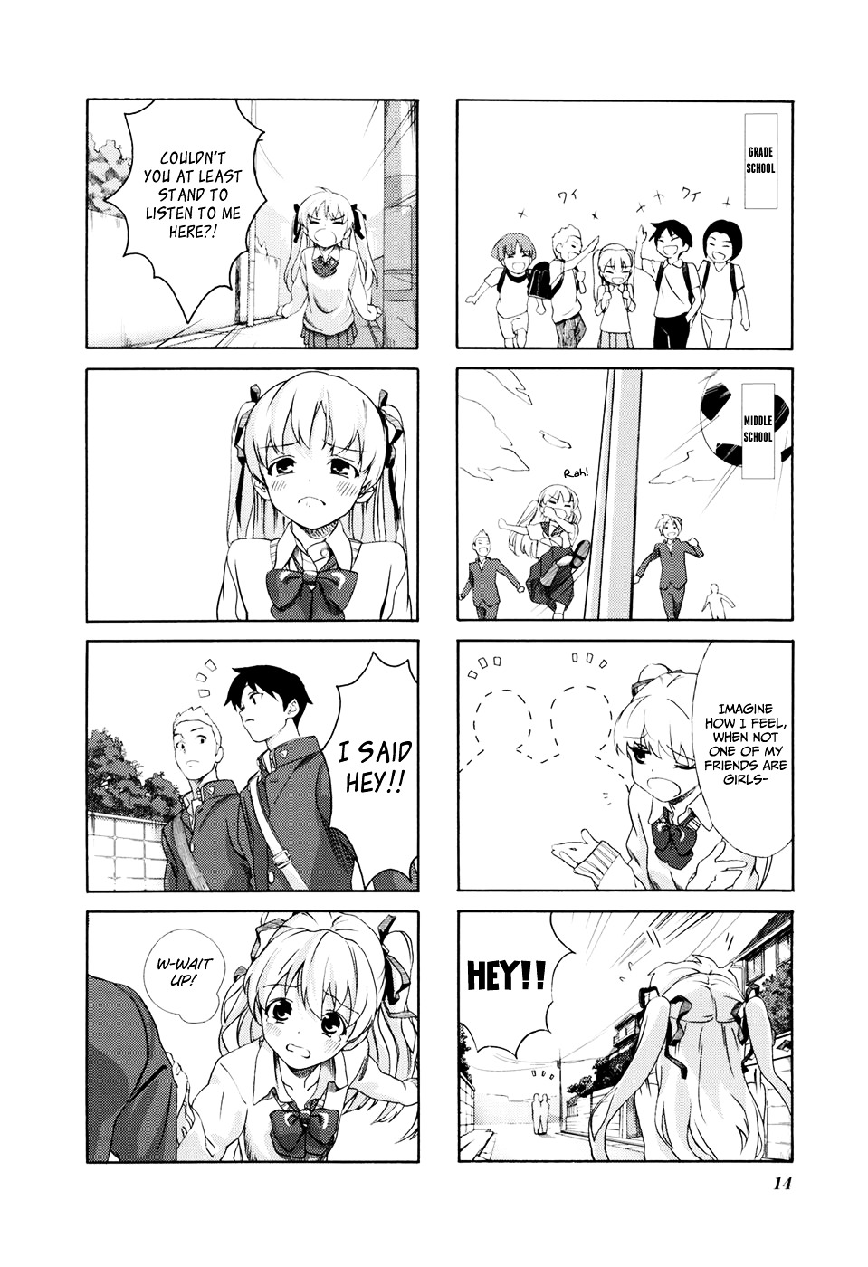 Aquarium Chapter 1 page 19 - Chapter 1 : Meeting