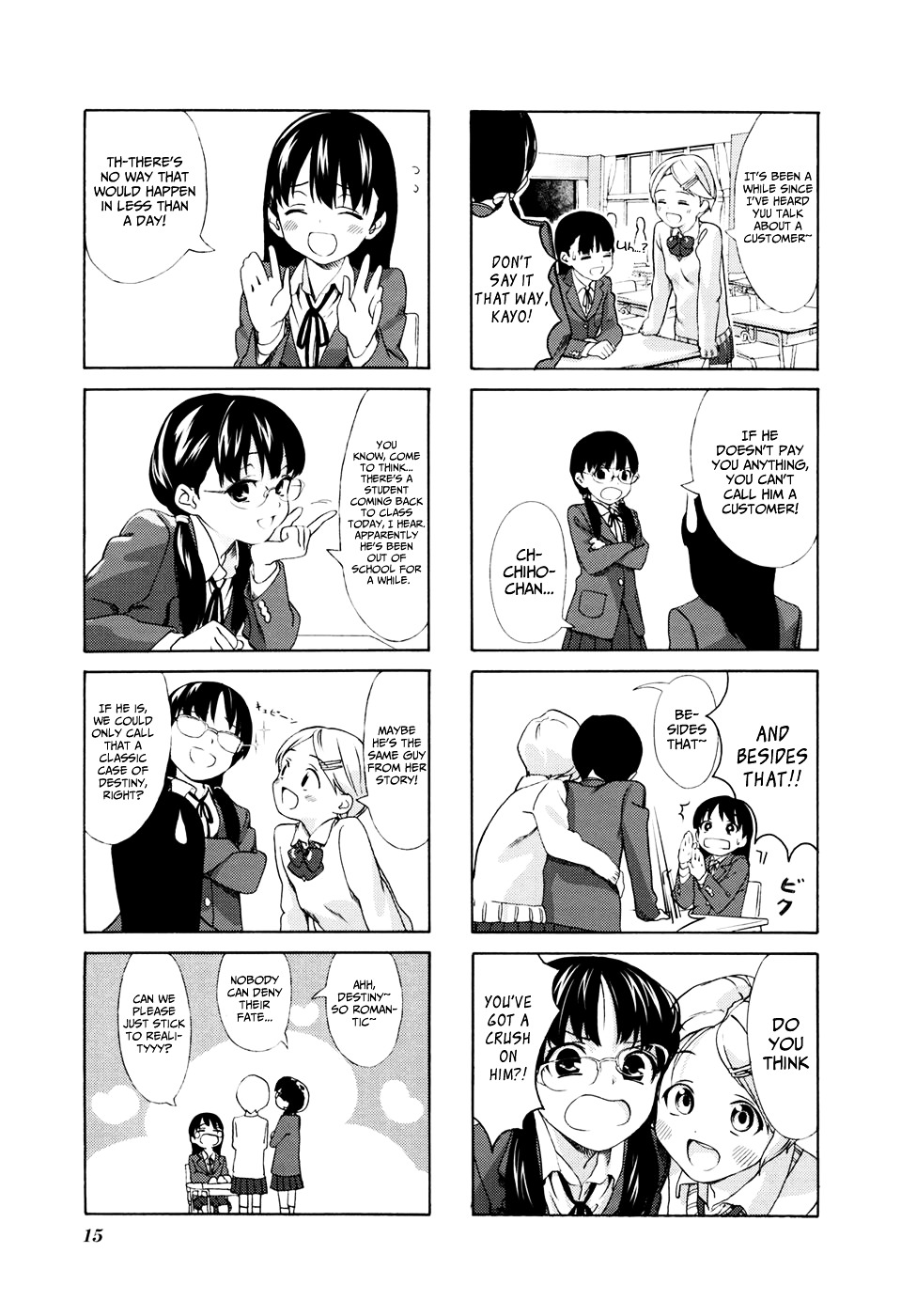 Aquarium Chapter 1 page 20 - Chapter 1 : Meeting