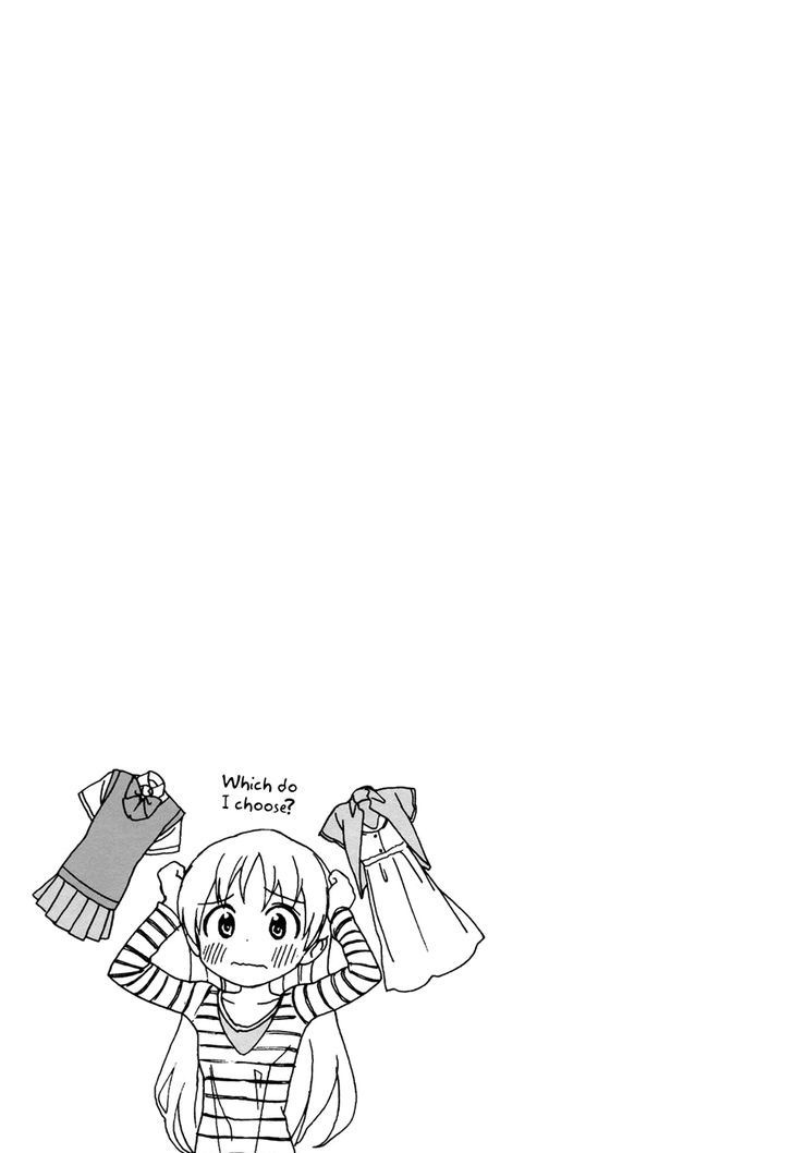 Aquarium Chapter 10 page 10 - Chapter 10 : Chime
