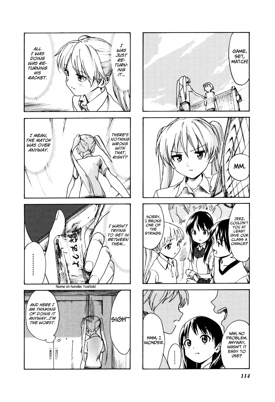 Aquarium Chapter 13 page 5 - Chapter 13 : Ball Games Tournament 2
