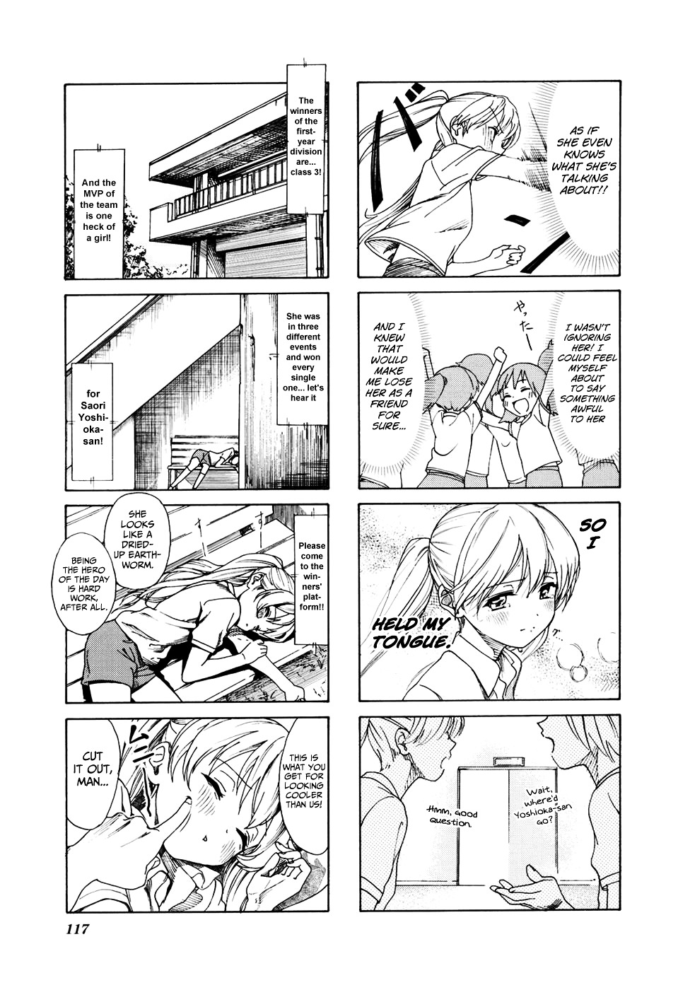 Aquarium Chapter 13 page 8 - Chapter 13 : Ball Games Tournament 2