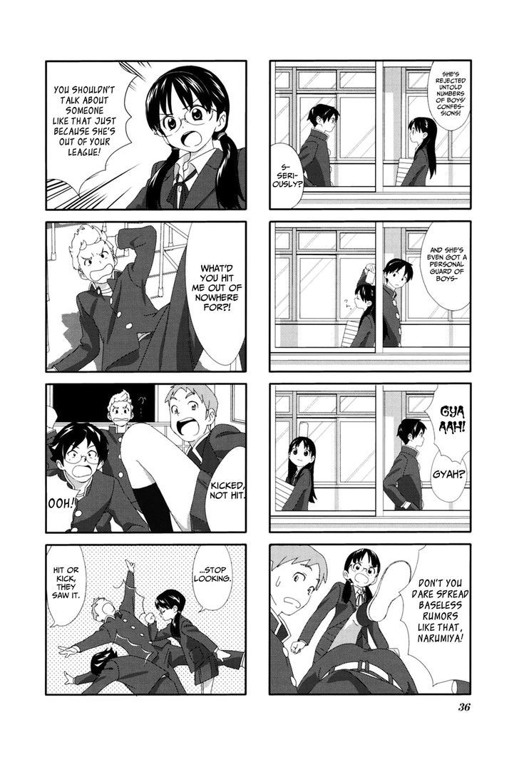 Aquarium Chapter 4 page 4 - Chapter 4 : The Pair