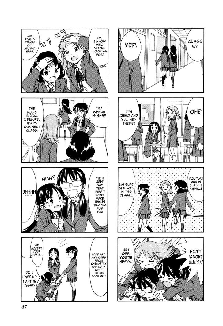 Aquarium Chapter 5 page 7 - Chapter 5 : Music
