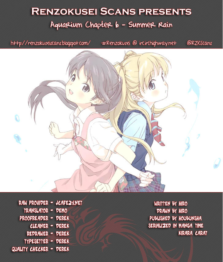 Aquarium Chapter 6 page 1 - Chapter 6 : Summer Rain