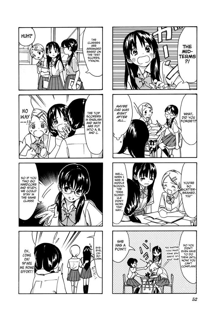 Aquarium Chapter 6 page 4 - Chapter 6 : Summer Rain