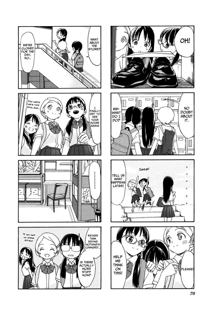 Aquarium Chapter 8 page 3 - Chapter 8 : 200 Yen