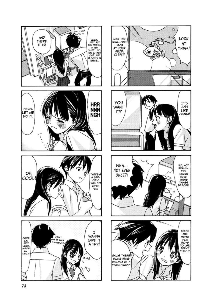 Aquarium Chapter 8 page 6 - Chapter 8 : 200 Yen