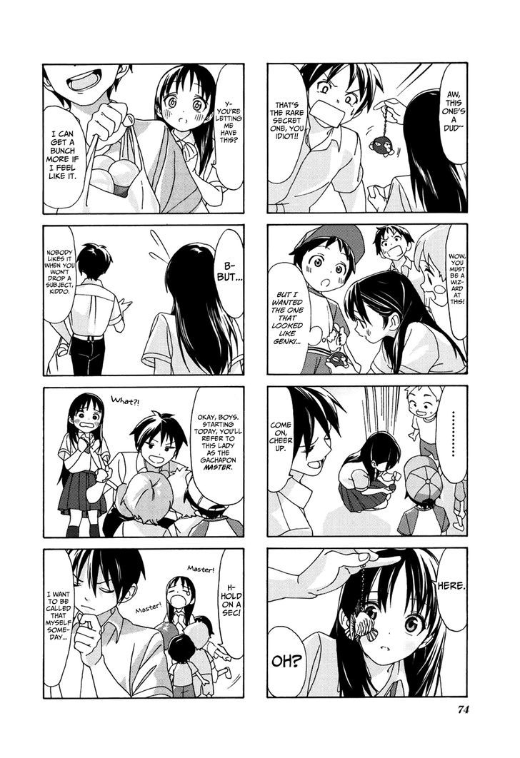 Aquarium Chapter 8 page 7 - Chapter 8 : 200 Yen