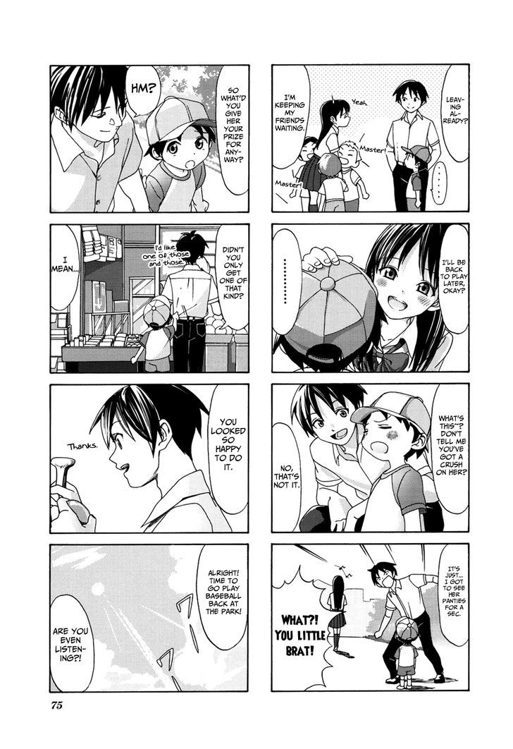 Aquarium Chapter 8 page 8 - Chapter 8 : 200 Yen