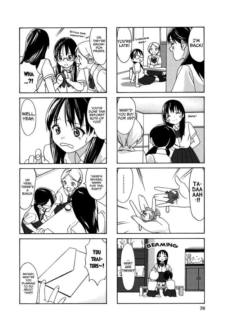 Aquarium Chapter 8 page 9 - Chapter 8 : 200 Yen