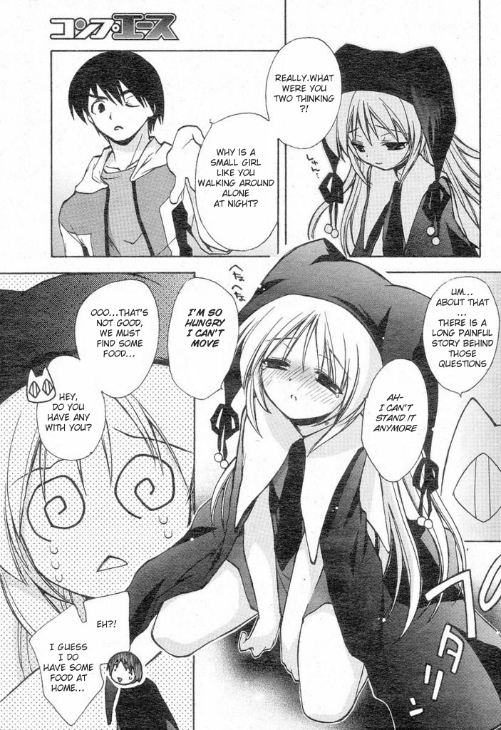 AR - Forgotten Summer Chapter 1 page 10 - Chapter 1