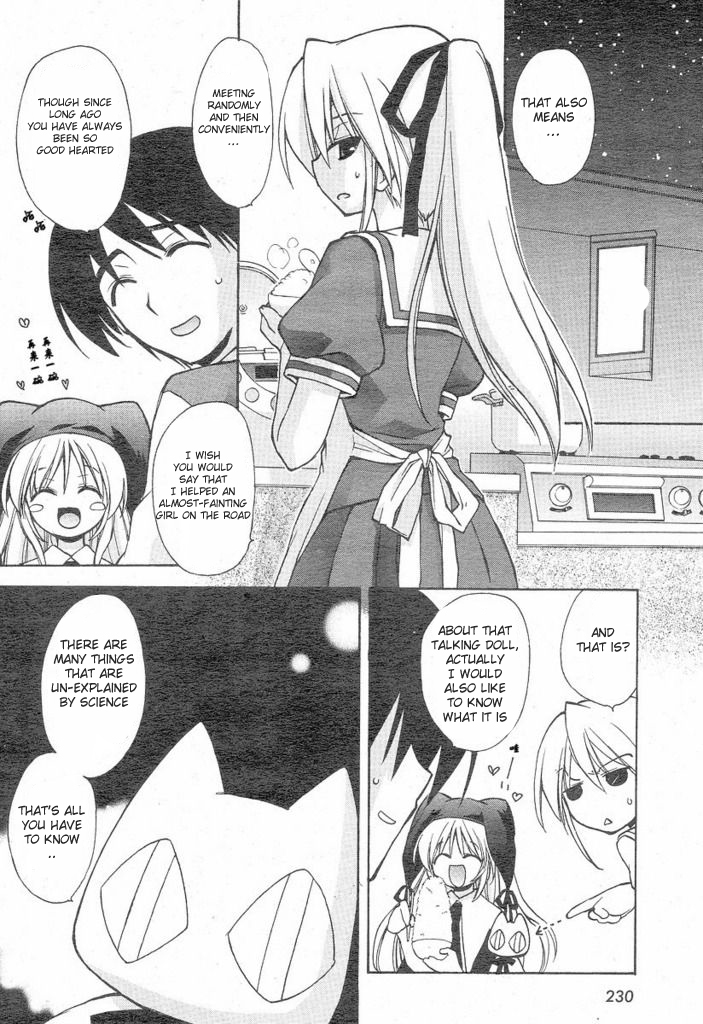 AR - Forgotten Summer Chapter 1 page 11 - Chapter 1