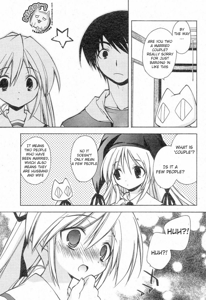 AR - Forgotten Summer Chapter 1 page 14 - Chapter 1