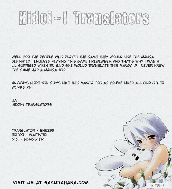 AR - Forgotten Summer Chapter 1 page 18 - Chapter 1