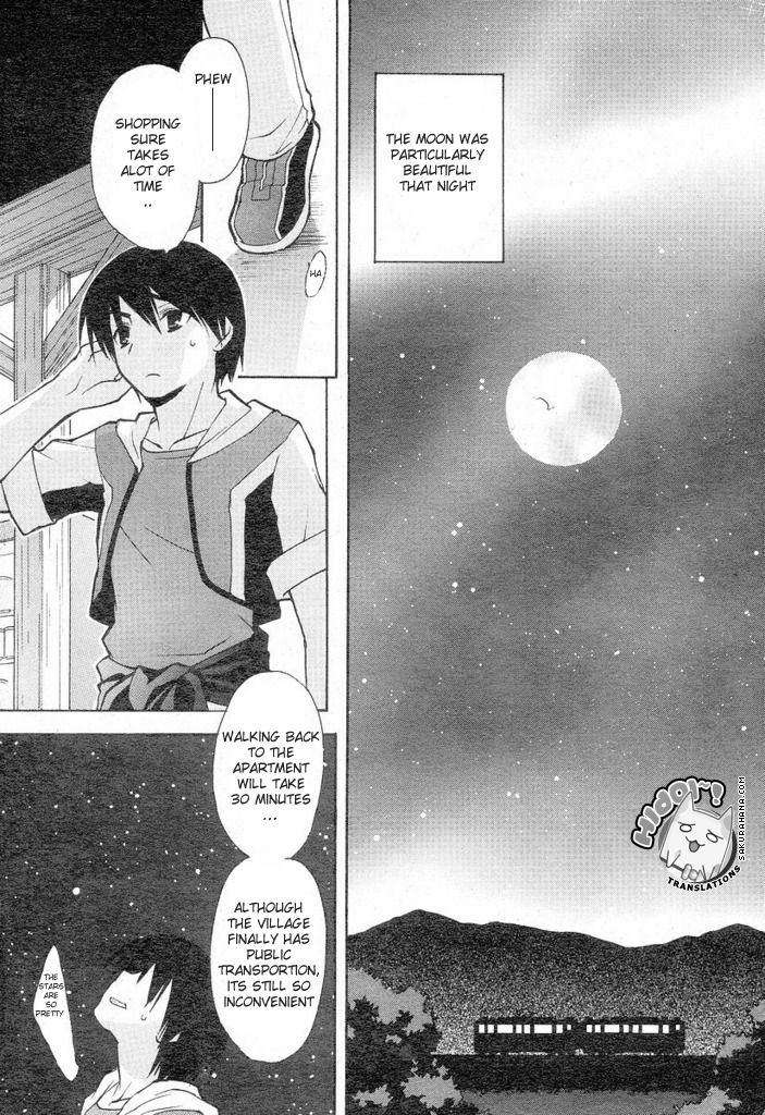 AR - Forgotten Summer Chapter 1 page 2 - Chapter 1
