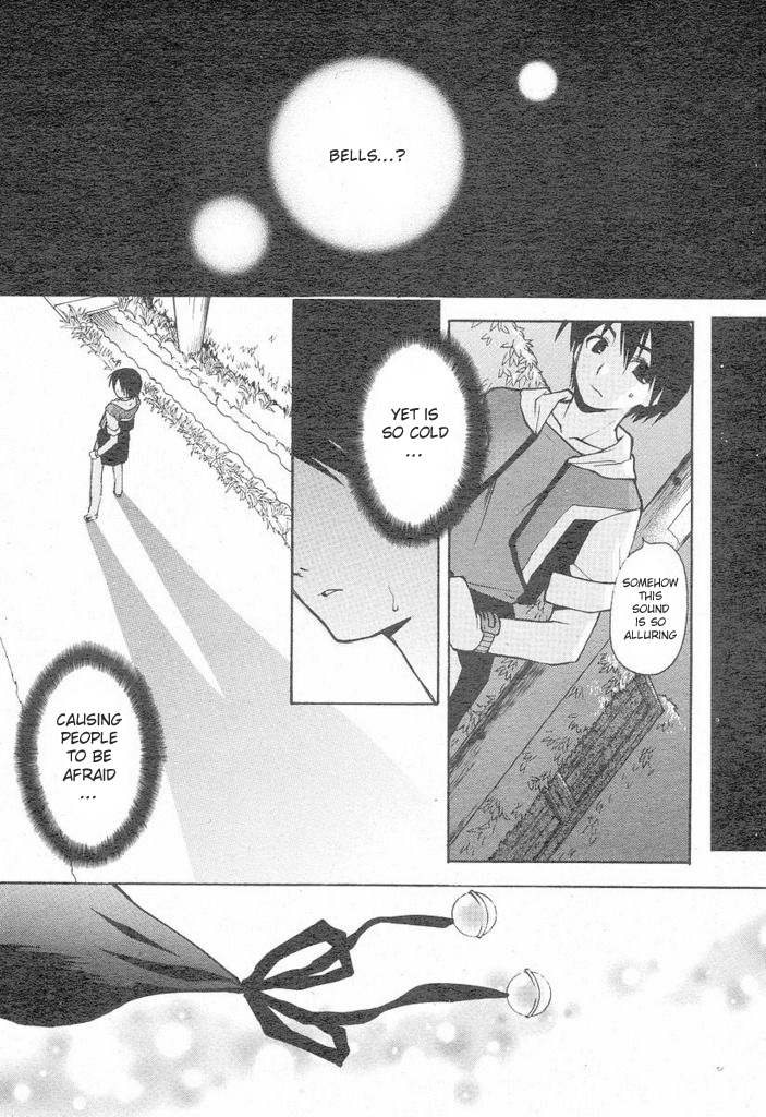AR - Forgotten Summer Chapter 1 page 3 - Chapter 1