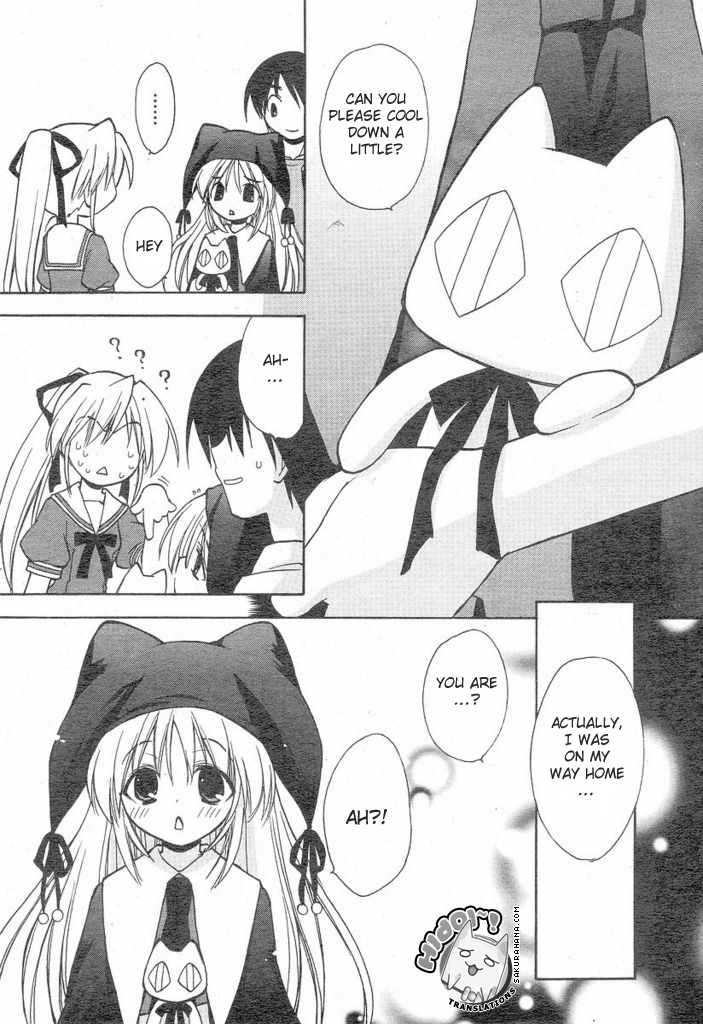AR - Forgotten Summer Chapter 1 page 7 - Chapter 1