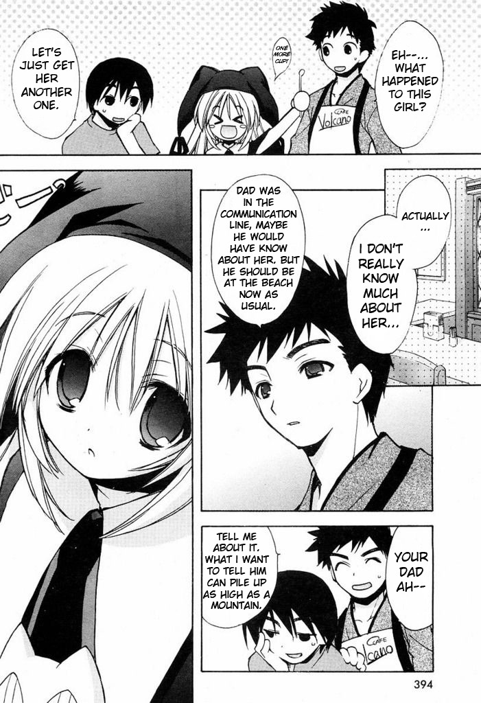 AR - Forgotten Summer Chapter 2 page 10 - Chapter 2