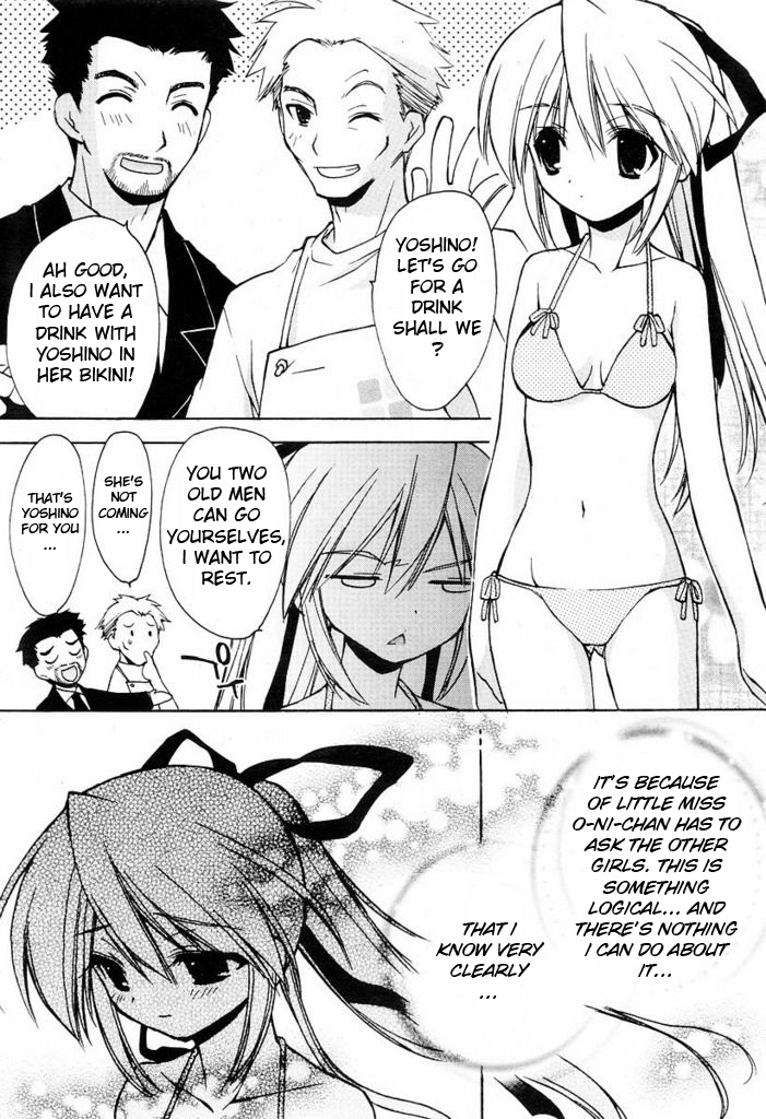 AR - Forgotten Summer Chapter 2 page 14 - Chapter 2