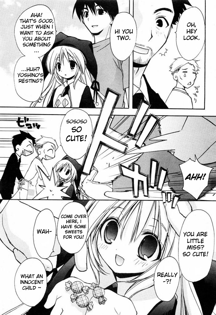 AR - Forgotten Summer Chapter 2 page 15 - Chapter 2
