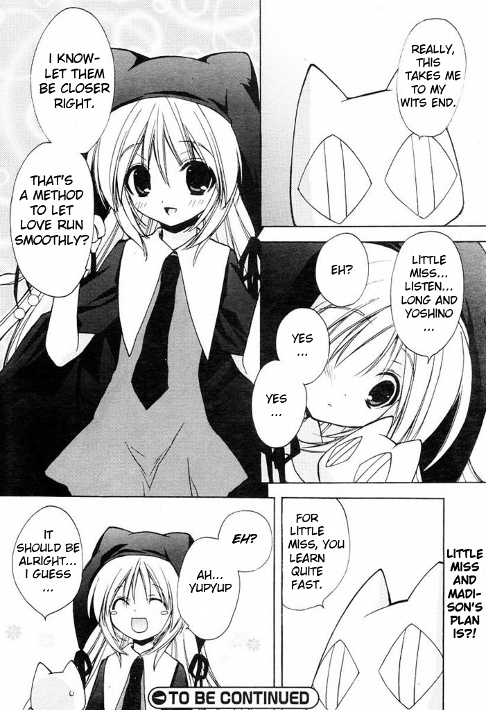 AR - Forgotten Summer Chapter 2 page 24 - Chapter 2