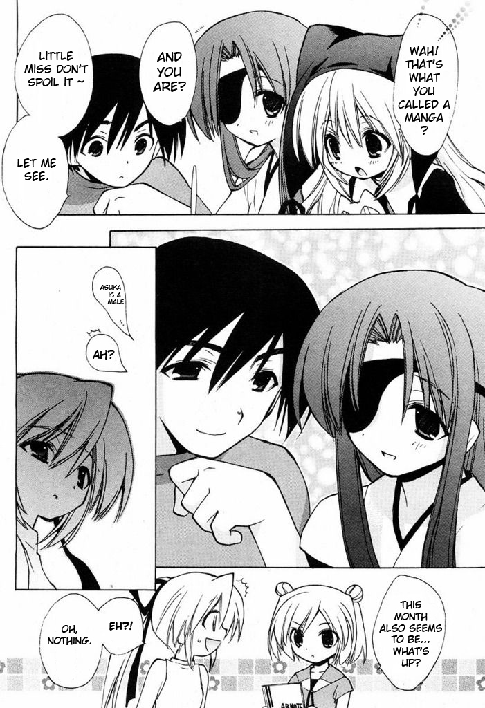 AR - Forgotten Summer Chapter 2 page 6 - Chapter 2