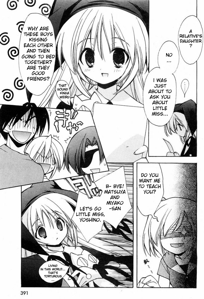 AR - Forgotten Summer Chapter 2 page 7 - Chapter 2