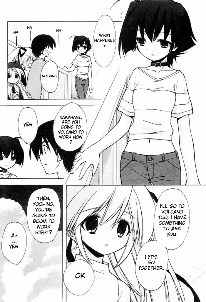 AR - Forgotten Summer Chapter 2 page 8 - Chapter 2