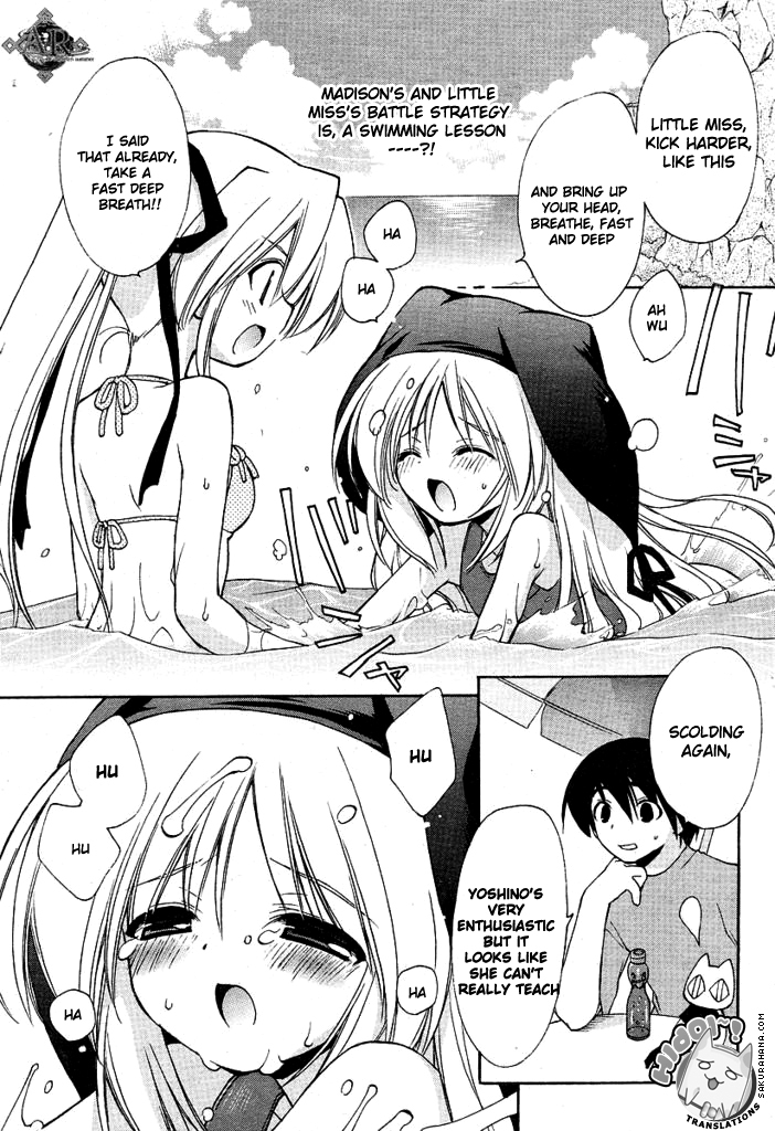 AR - Forgotten Summer Chapter 3 page 1 - Chapter 3