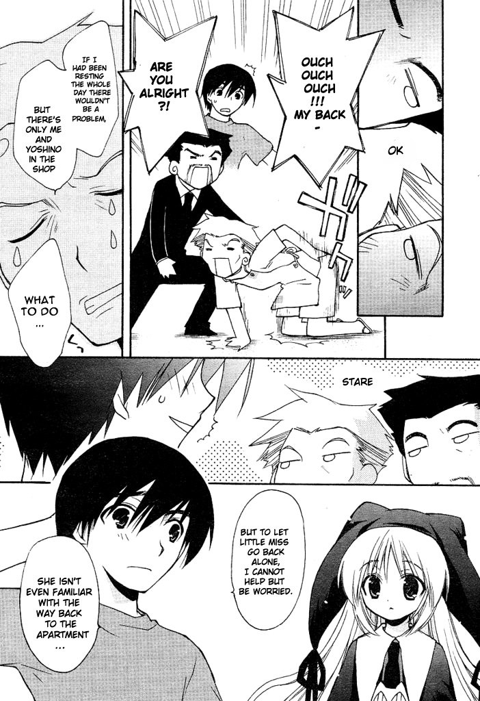 AR - Forgotten Summer Chapter 3 page 6 - Chapter 3