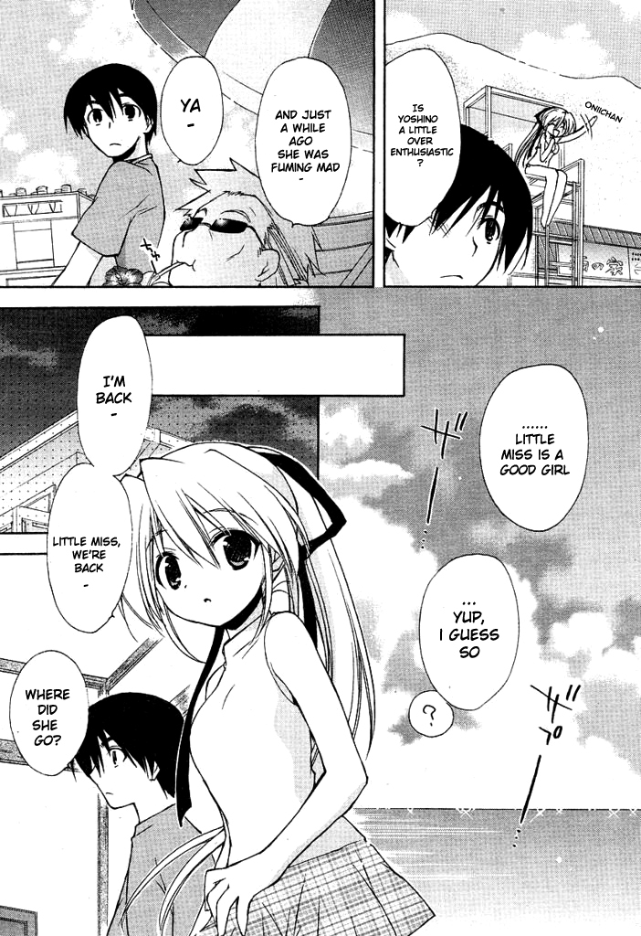 AR - Forgotten Summer Chapter 3 page 8 - Chapter 3