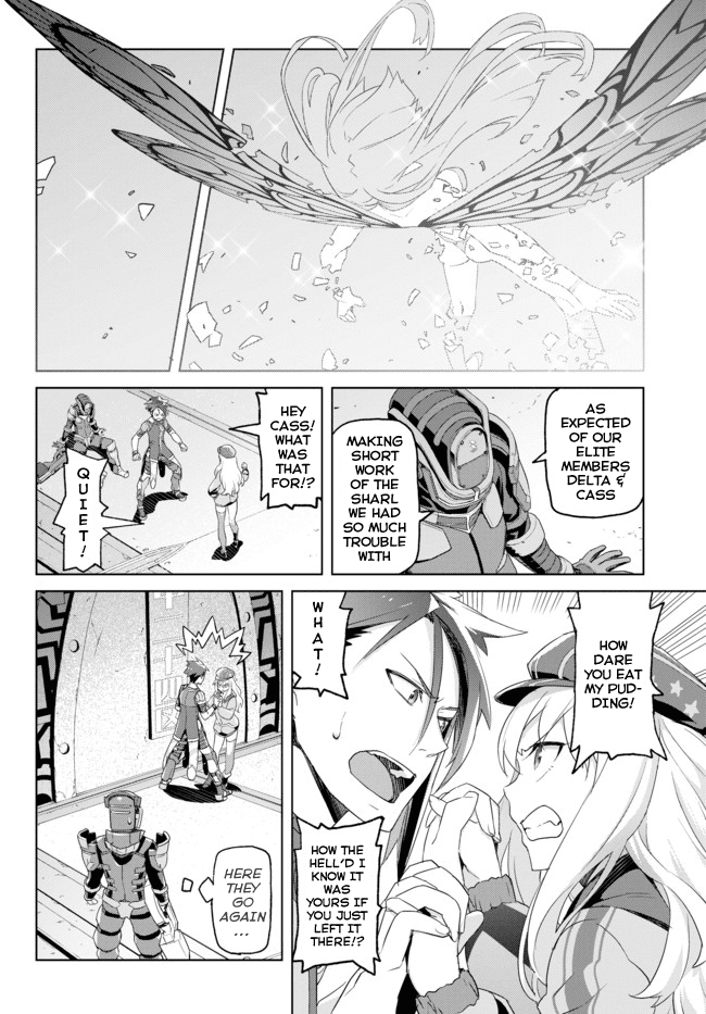 Ar nosurge ~Umareizuru Hoshi e Inoru Uta~ Chapter 1.2 page 15 - Chapter 1 v2 : Felion