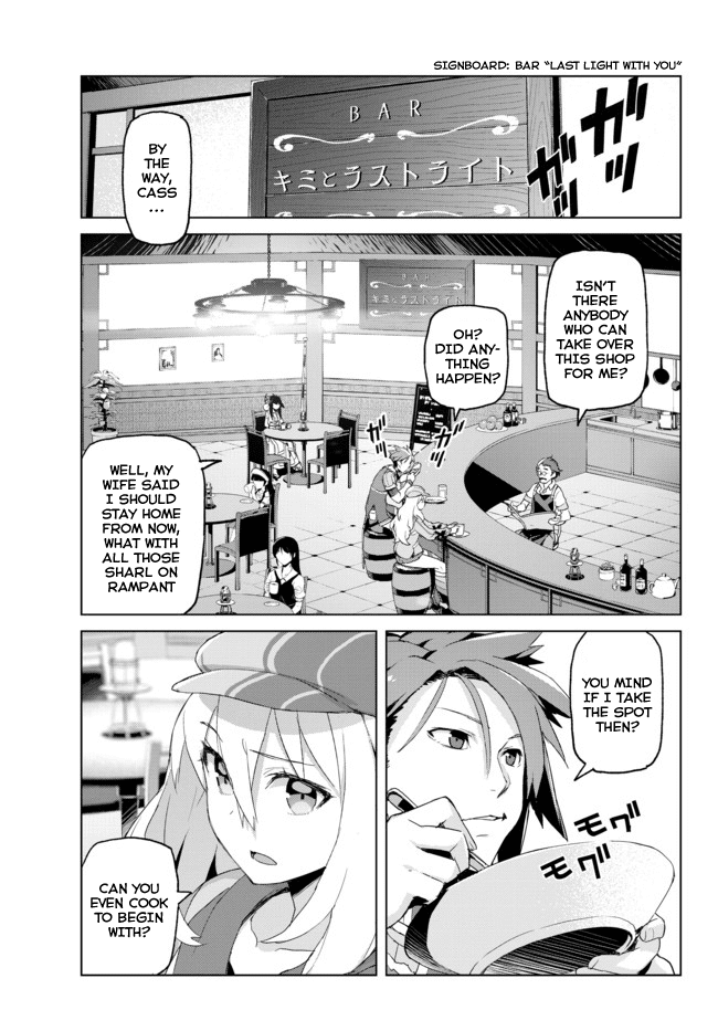 Ar nosurge ~Umareizuru Hoshi e Inoru Uta~ Chapter 1.2 page 16 - Chapter 1 v2 : Felion