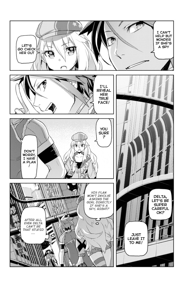Ar nosurge ~Umareizuru Hoshi e Inoru Uta~ Chapter 1.2 page 19 - Chapter 1 v2 : Felion