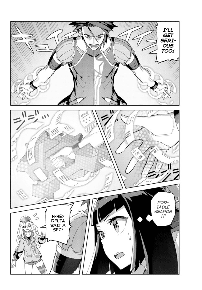 Ar nosurge ~Umareizuru Hoshi e Inoru Uta~ Chapter 1.2 page 22 - Chapter 1 v2 : Felion