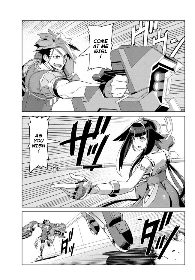 Ar nosurge ~Umareizuru Hoshi e Inoru Uta~ Chapter 1.2 page 23 - Chapter 1 v2 : Felion