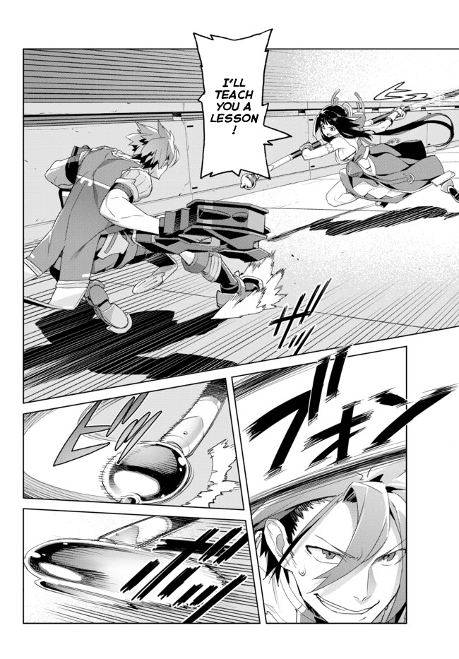 Ar nosurge ~Umareizuru Hoshi e Inoru Uta~ Chapter 1.2 page 24 - Chapter 1 v2 : Felion
