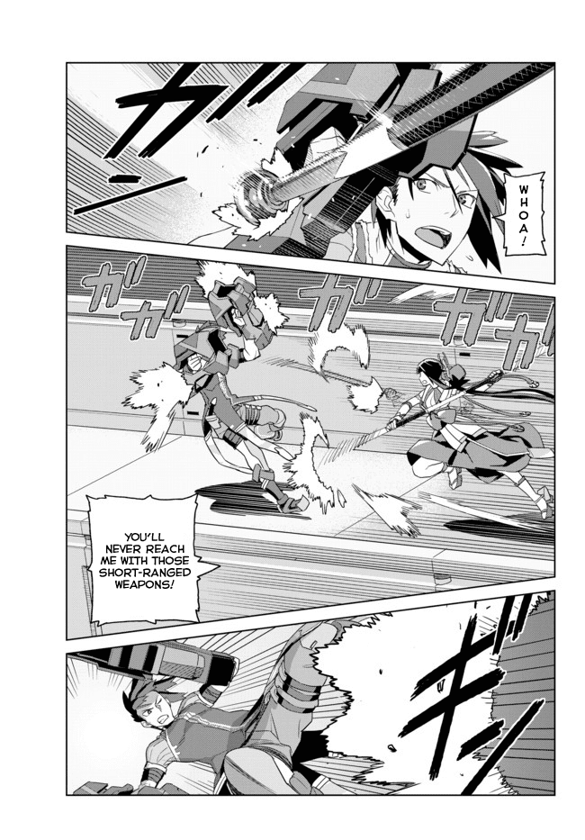 Ar nosurge ~Umareizuru Hoshi e Inoru Uta~ Chapter 1.2 page 25 - Chapter 1 v2 : Felion