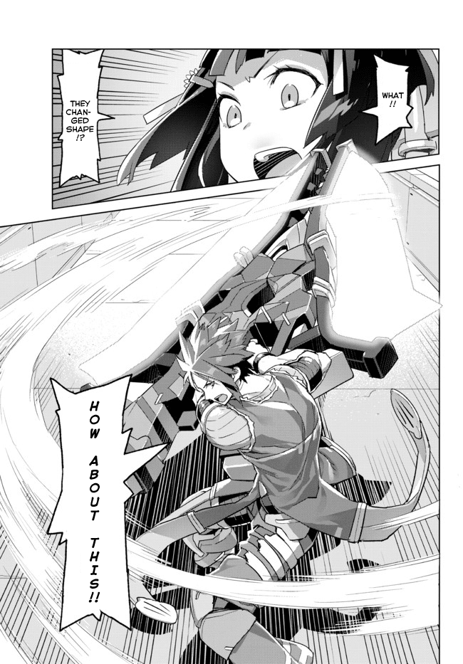 Ar nosurge ~Umareizuru Hoshi e Inoru Uta~ Chapter 1.2 page 27 - Chapter 1 v2 : Felion