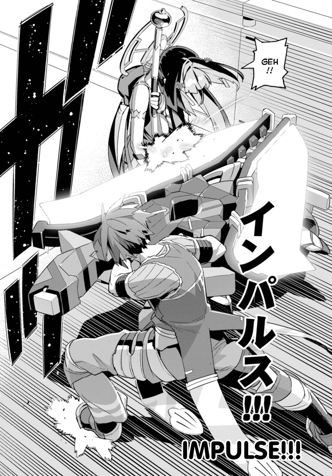 Ar nosurge ~Umareizuru Hoshi e Inoru Uta~ Chapter 1.2 page 28 - Chapter 1 v2 : Felion