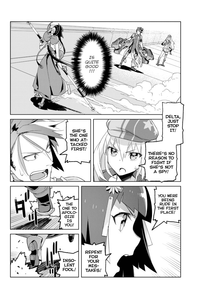Ar nosurge ~Umareizuru Hoshi e Inoru Uta~ Chapter 1.2 page 30 - Chapter 1 v2 : Felion