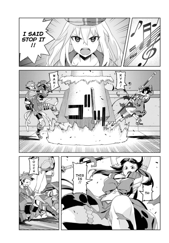 Ar nosurge ~Umareizuru Hoshi e Inoru Uta~ Chapter 1.2 page 31 - Chapter 1 v2 : Felion