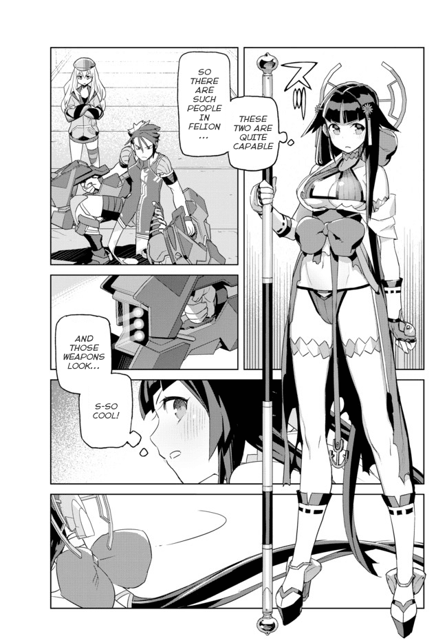 Ar nosurge ~Umareizuru Hoshi e Inoru Uta~ Chapter 1.2 page 33 - Chapter 1 v2 : Felion